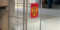 На выборах в Госдуму в Ивановской области лидируют «Единая Россия» и Виталий Дроздов - Сетевое издание Ивановские новости