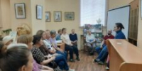 Летняя встреча в киноклубе - ЦБС города Архангельска