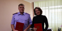 По инициативе Женского совета следственного управления СК России по Сахалинской области заключено соглашение о сохранении здоровья работников - Следственный комитет