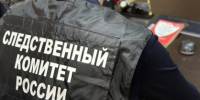 В Буденновском округе местная жительница подозревается в публичном оправдании терроризма - СУ СК РФ