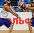 «Серебро» Дмитрия Веретюка и Фёдорова Сабаева на чемпионате России! - KalugaSport.Ru
