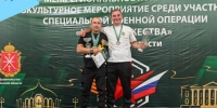 «Золото» и два «серебра» калужан на Кубке Мужества в Туле! - KalugaSport.Ru