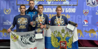 Борисоглебцы завоевали 2 «бронзы» на чемпионате и первенстве мира по универсальному бою - РИА Воронеж - Борисоглебск