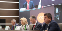 КСП Вологодской области - Контрольно-счетная палата