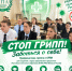 Изображение - Ростовский институт (филиал) ВГУЮ (РПА Минюста России)