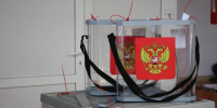 Фото: МР7 - Мой район