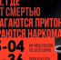 333 - Департамент образования