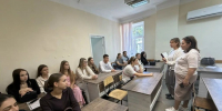 Неделя карьеры на факультете экономики и права - ТГПИ