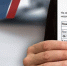 Бывшие супруги в выписке из ЕГРН - Газета Ангарский рабочий