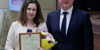 Татьяна Ермилова, врач Алтайского краевого онкодиспансера, награждена медалью Луки Крымского - Минздрав Алтайского края