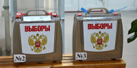 Картинка - Regions.Ru