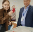 Картинка - Regions.Ru