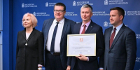 Картинка - Regions.Ru