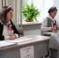 Картинка - Regions.Ru