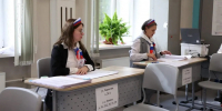 Картинка - Regions.Ru