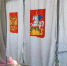 Картинка - Regions.Ru