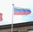 Картинка - Regions.Ru