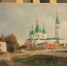 Картинка - Regions.Ru