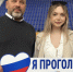 Картинка - Regions.Ru