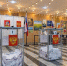 Картинка - Regions.Ru