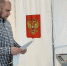 Картинка - Regions.Ru
