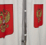 Картинка - Regions.Ru