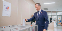 Картинка - Regions.Ru