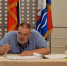 Картинка - Regions.Ru