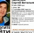 Картинка - Regions.Ru