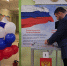 Картинка - Regions.Ru
