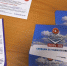 Картинка - Regions.Ru