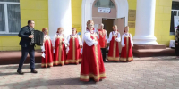 Картинка - Regions.Ru