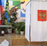 Картинка - Regions.Ru
