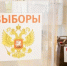 Картинка - Regions.Ru