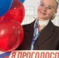 Картинка - Regions.Ru