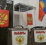 Картинка - Regions.Ru