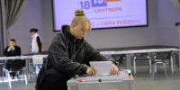 Картинка - Regions.Ru