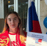 Картинка - Regions.Ru