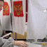 Картинка - Regions.Ru