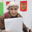 Картинка - Regions.Ru