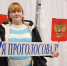 Картинка - Regions.Ru