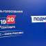 Картинка - Regions.Ru
