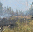 Картинка - Regions.Ru
