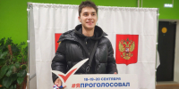 Картинка - Regions.Ru