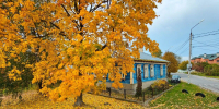 Картинка - Regions.Ru
