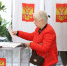 Картинка - Regions.Ru