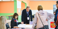 Картинка - Regions.Ru