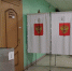 Картинка - Regions.Ru