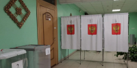 Картинка - Regions.Ru
