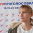 Картинка - Regions.Ru